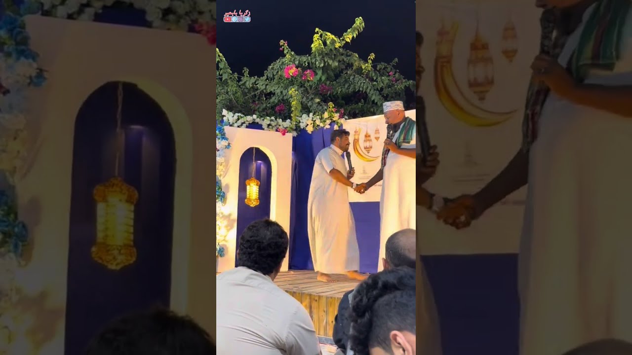 أضحك معنا 🤣