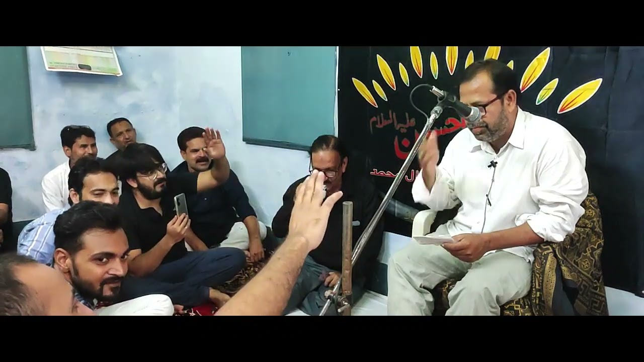 Rizwan Urfi | Tarahi Musalima | 24 Muharram | Azakhana Akbar Noori |