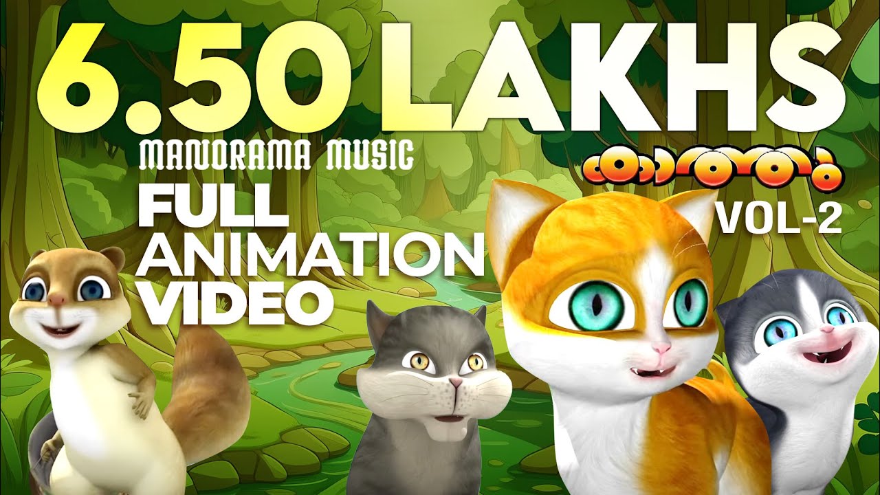 Kaathu Vol 2 |   Full Video | കാത്തു രണ്ടാം ഭാഗം  | Hibisscus Digital Media | Animation Full Video