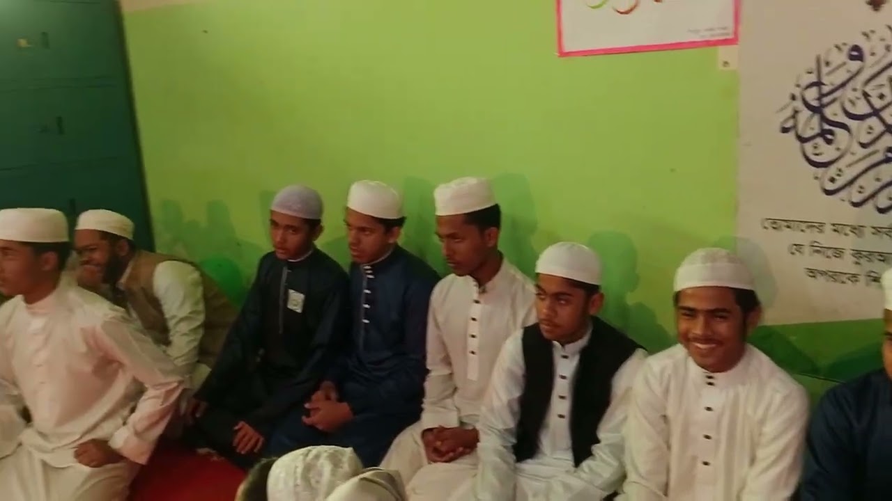 🎙️🤍মাশাআল্লাহ! প্রিয় ছাত্রদের কণ্ঠে আবেগে ভরা পরিবেশনা।আল্লাহ তাআলা তাদের ইলমে বরকত দান করুন। 🤲