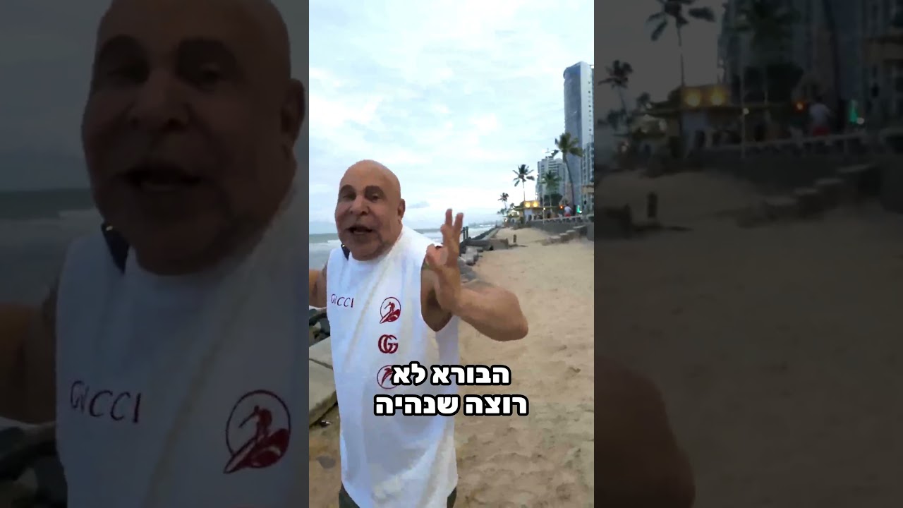 אהבה זה נתינה וקבלה