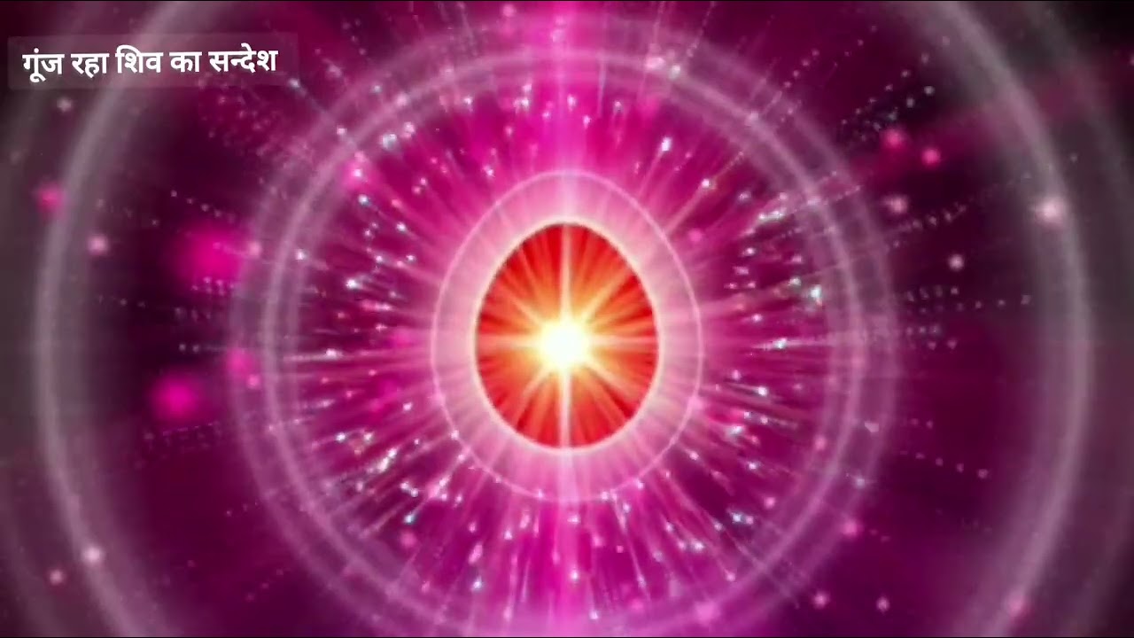 गूंज रहा शिव का सन्देश #brahmakumaris #shivbaba #brahmababa #rajyoga #madhuban #shorts 
