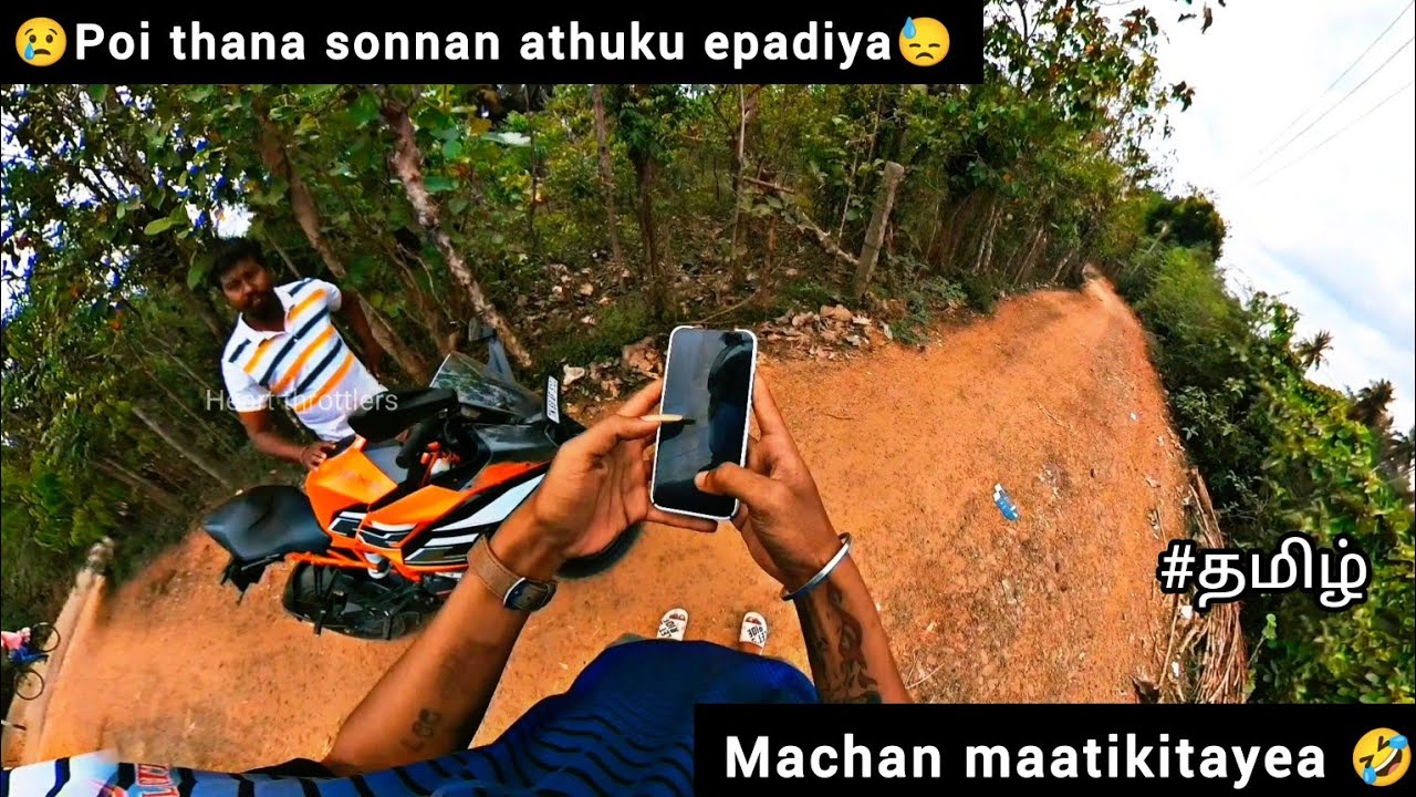 😏Naa apadi ena pannan😨 | 😜poi sonnathu kutthama🤣 | 😂Machan maatikitayea🤭 | @Heart_Throttlers