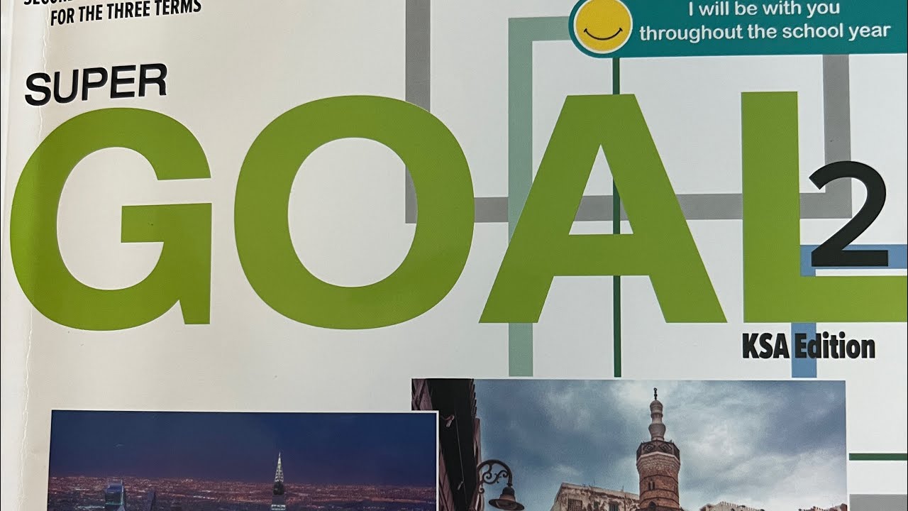 شرح(Gerunds after Verbs) Super Goal 2