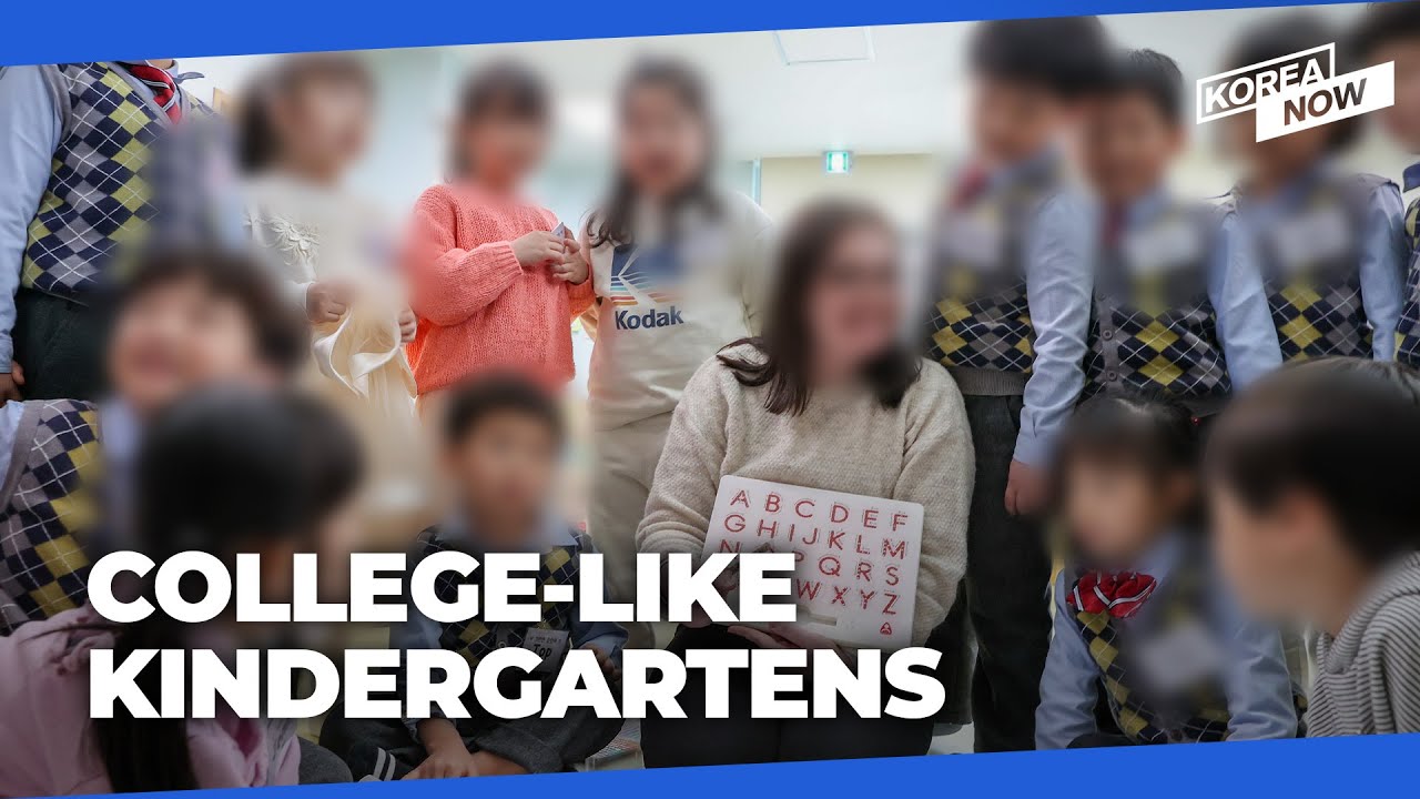 S. Korea’s private education cost hits another new record high of 1.54 mln