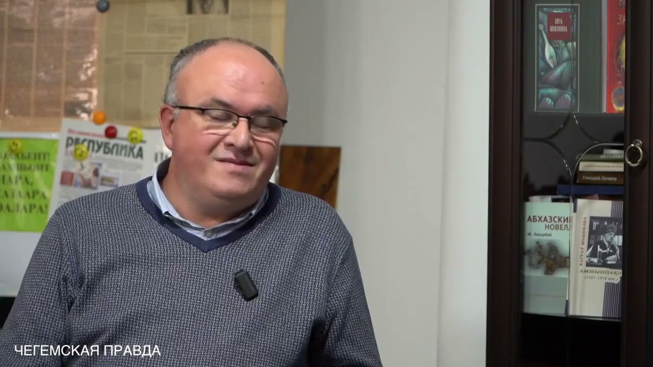 Астамур Тания и Инал Хашиг  об открытие ж/д сообщения  России с Грузией через Абхазию