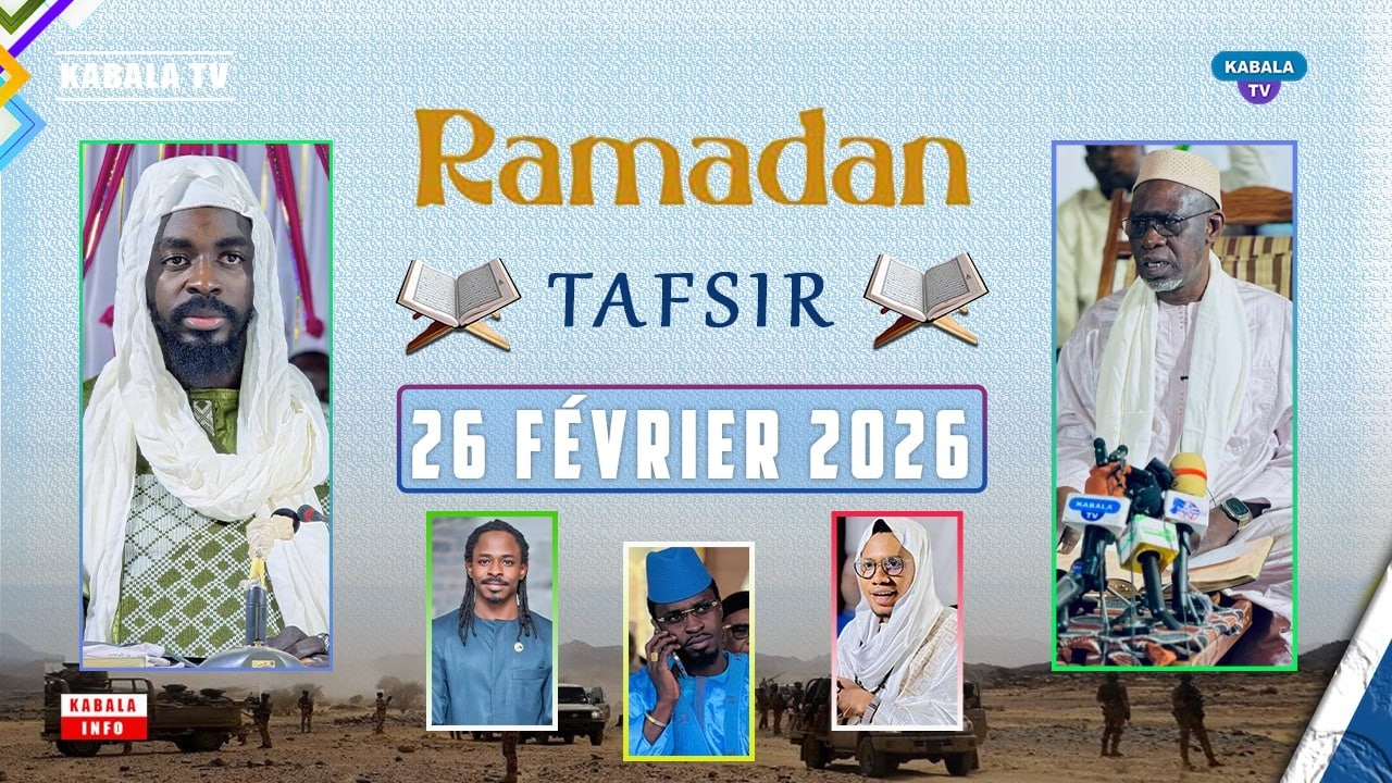 Tafsir 2026 : Du 26 Février As Seid Chérif Ousmane Madani Haidara Ramadan Mosquée Chérifla Bankoni