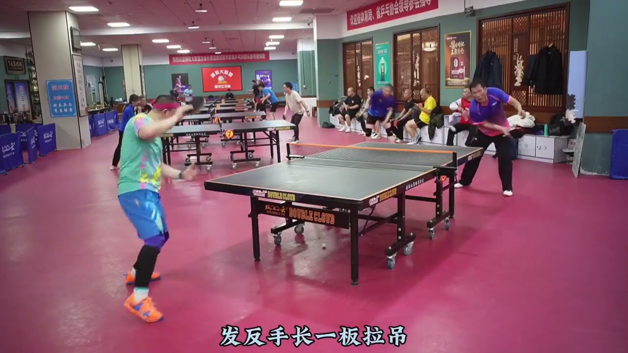 長膠倒板全攻型打法出現，快節奏進攻中展現實力，看看老將的風采 #乒乓球比賽 #乒乓球愛好者 #乒乓球
