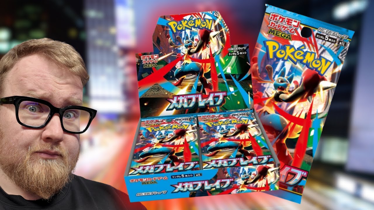 MEGA BRAVE unboxing (japońskie MEGA POKEMONY)