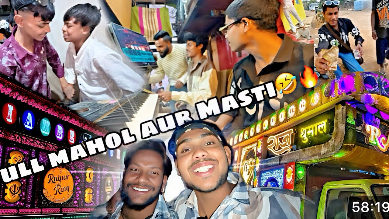 Raj Dhumal Vs Jay ambe😂❤️| Itna Masti Bapre😂🔥| Old Rajendra Nagar Raipur Vlog😂🫶