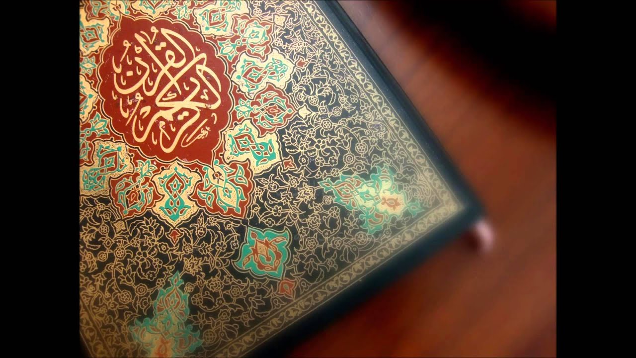 القارئ الشيخ محمد عبدالله سبيعان