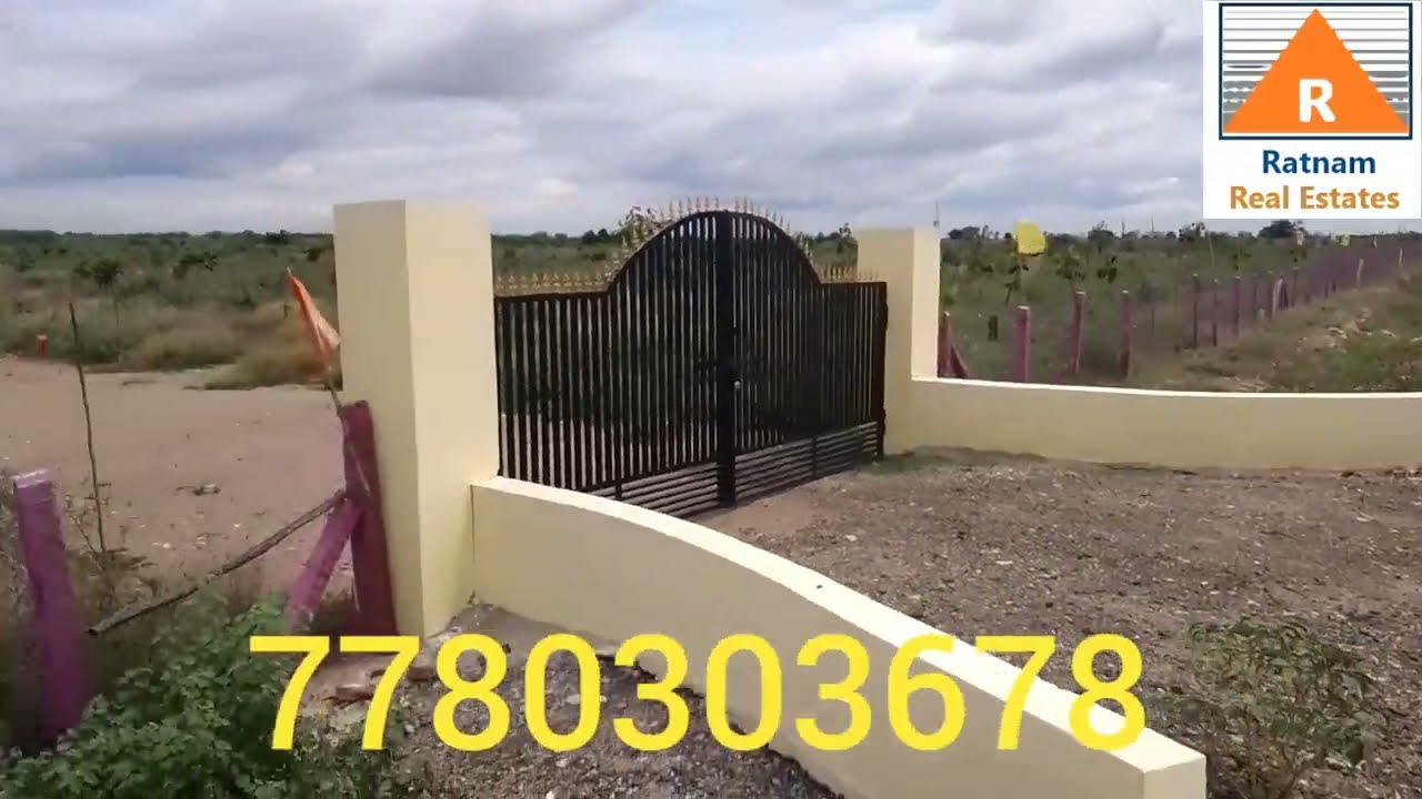 10 acres farm land for sale near addanki ap.prakasam 13 lack per 1acr