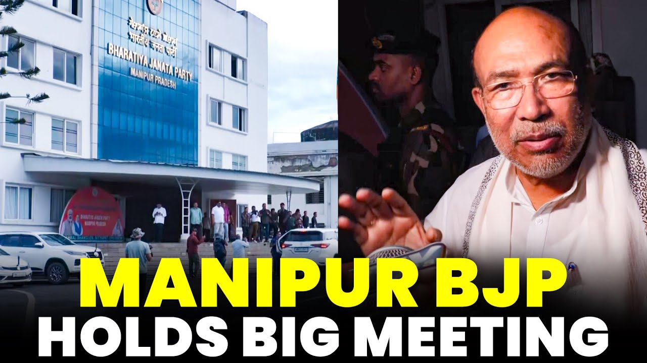 Imphal, Manipur | BJP Legislators hold meeting over government formation at Party HQ | Biren Singh
