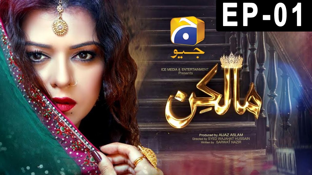 Malkin - Episode 1 | Har Pal Geo