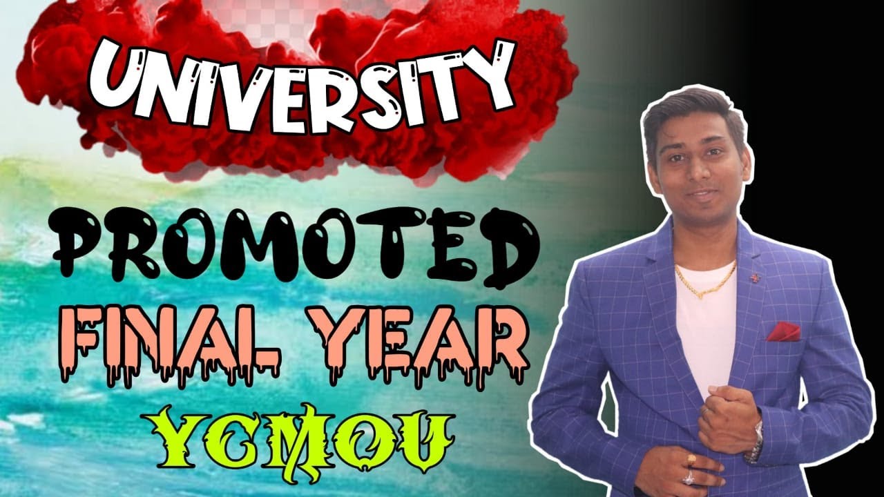 Final Year Student Promoted | Good News For Student | YCMOU Latest Update | Suraj Patel Education