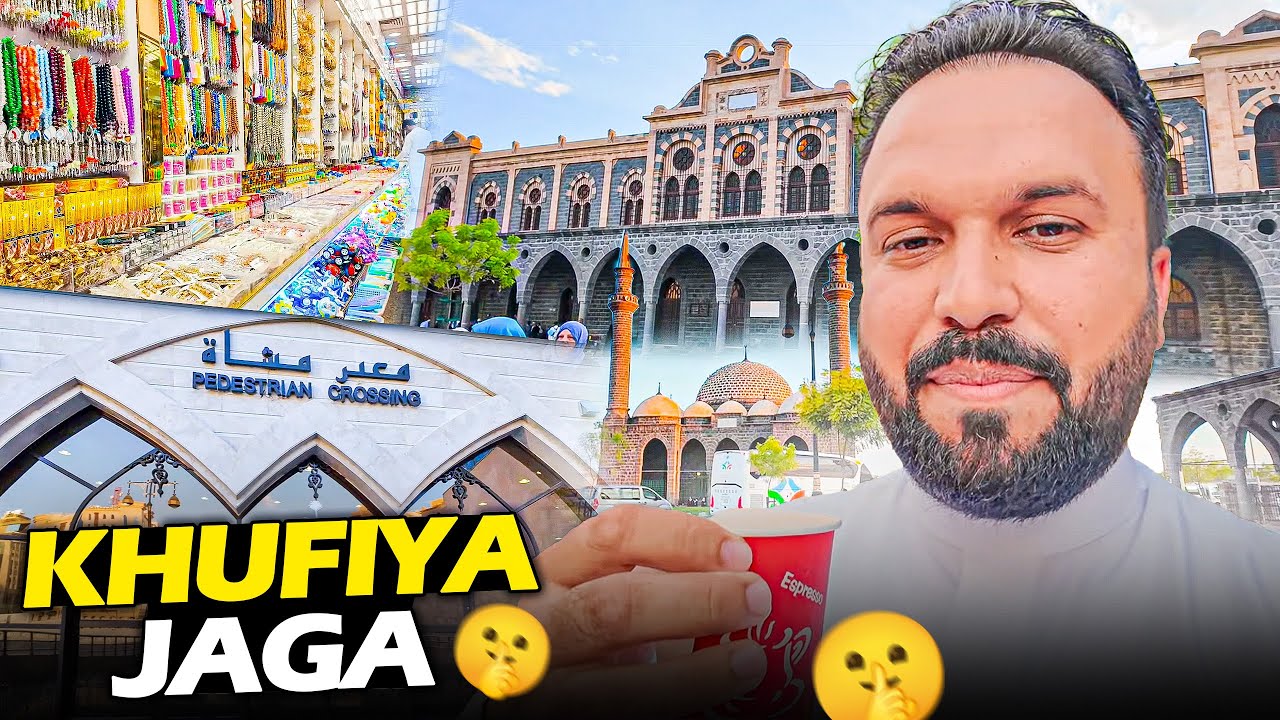 Madina Underground Secret  Sasti Market 🤫 Best Desi Chai & Zyarat 🤍