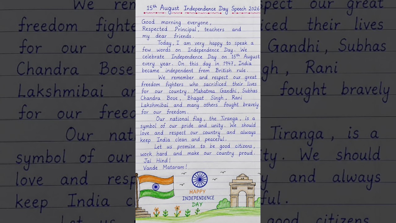 15 August speech in English 2026 o Independence Day speech 2026 #indiaindependence