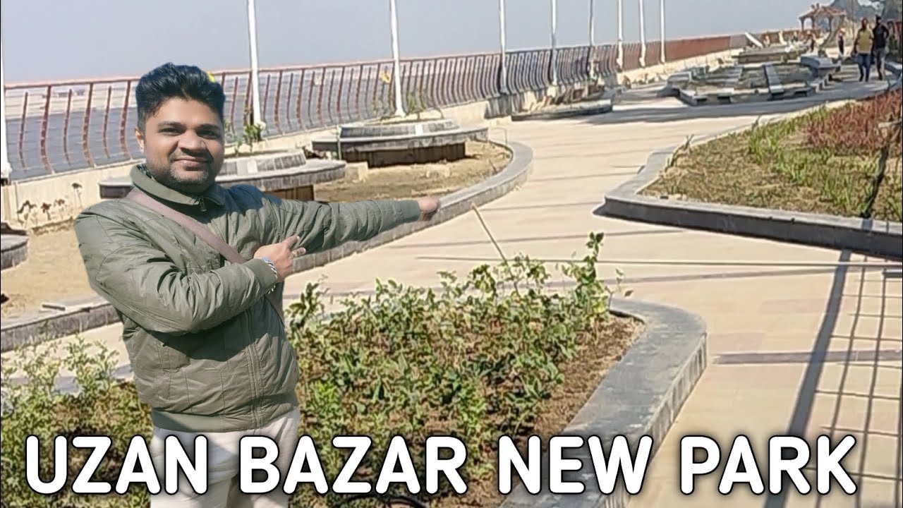 UZAN BAZAR MEIN NAYA PARK KA OPENING BAHUT JALDI HONE WALA HAI #guwahati #assam