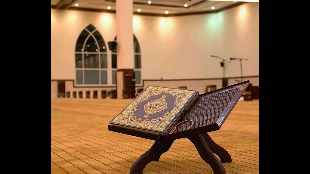 ما تيسر من سورة النحل  - القارئ ظافر التائب