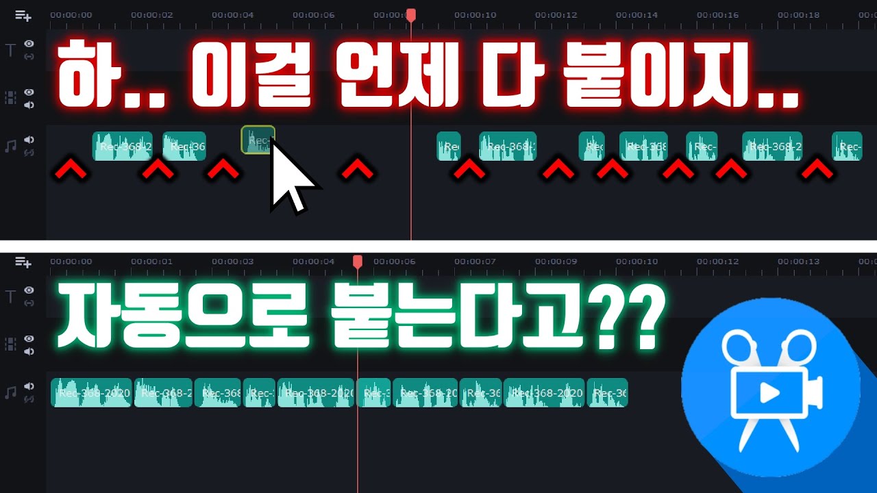 모바비 더빙 컷편집 200% 빨라지는 꿀팁 소개합니다 [구독자 Q&A]