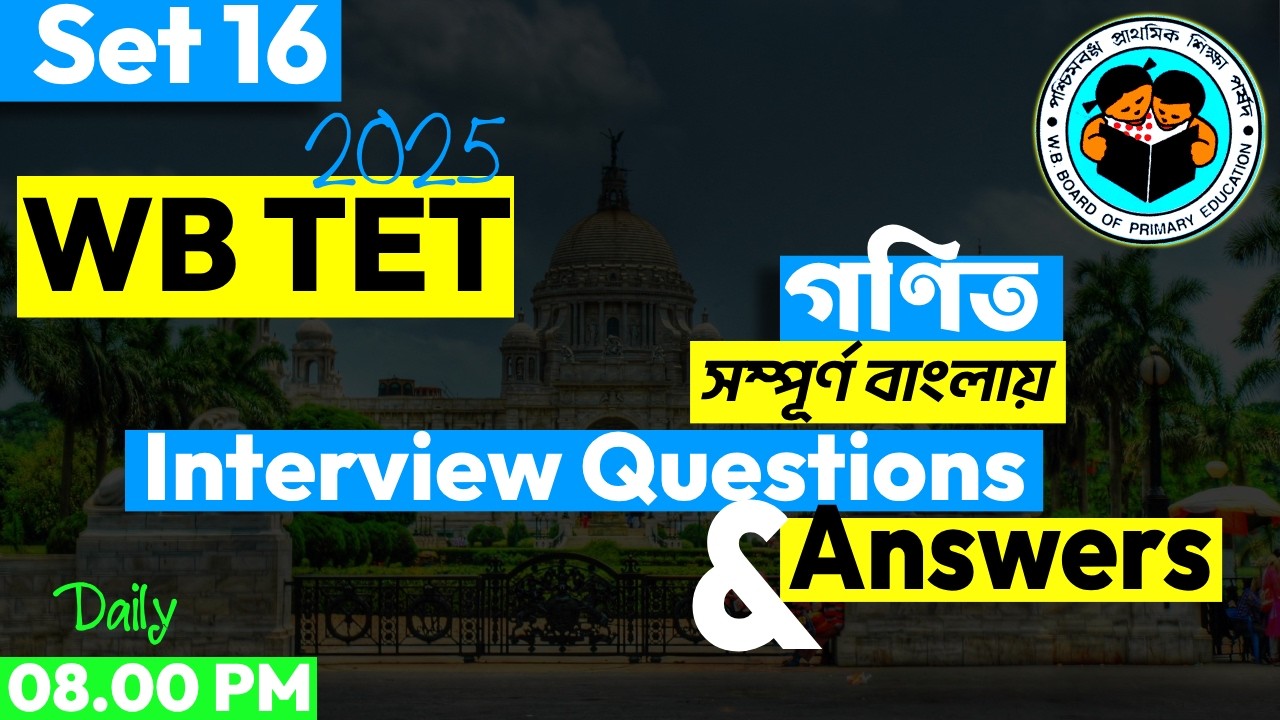 WB TET Interview Q&A Series | Set 16 | Crack It Academy