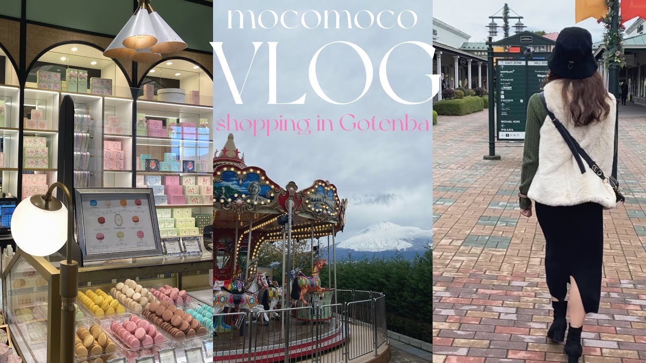 【shopping vlog】秋の御殿場アウトレット🍁🍂冬服のお買い物🧥朝活カフェ☕️お寿司を食べる🍣