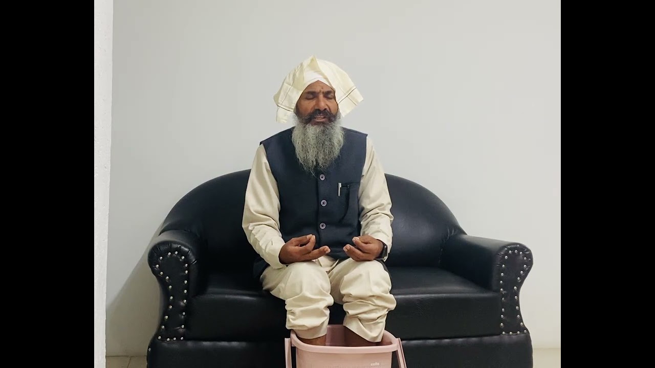 ￼ Positive Aura Cleansing | Vaid Ranjit Singh 