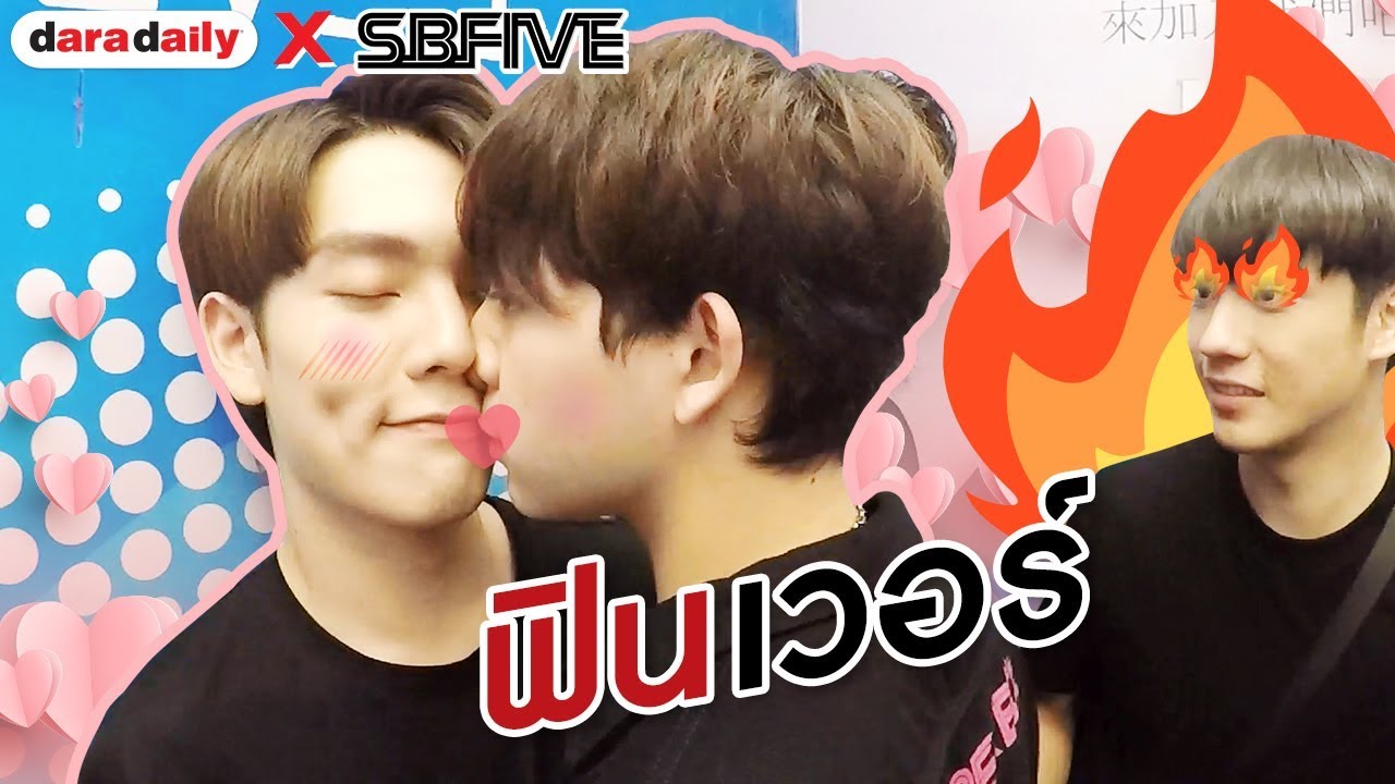 เชียงใหม่ฟินแต๊ๆ นะหนูไหวหรอ | VLOG 1 DAY| Ep.3