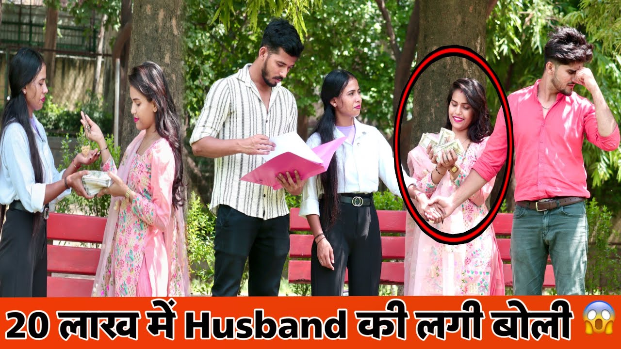 लालची बीबी ने किया अपने पति का सौदा 😱 ‘अपने पति के Boss से लगाई बोली😳 | Masoom Rza