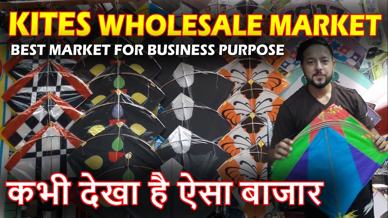 Kites wholesale market  | Best market for business purpose |  Lal kuan, new delhi
