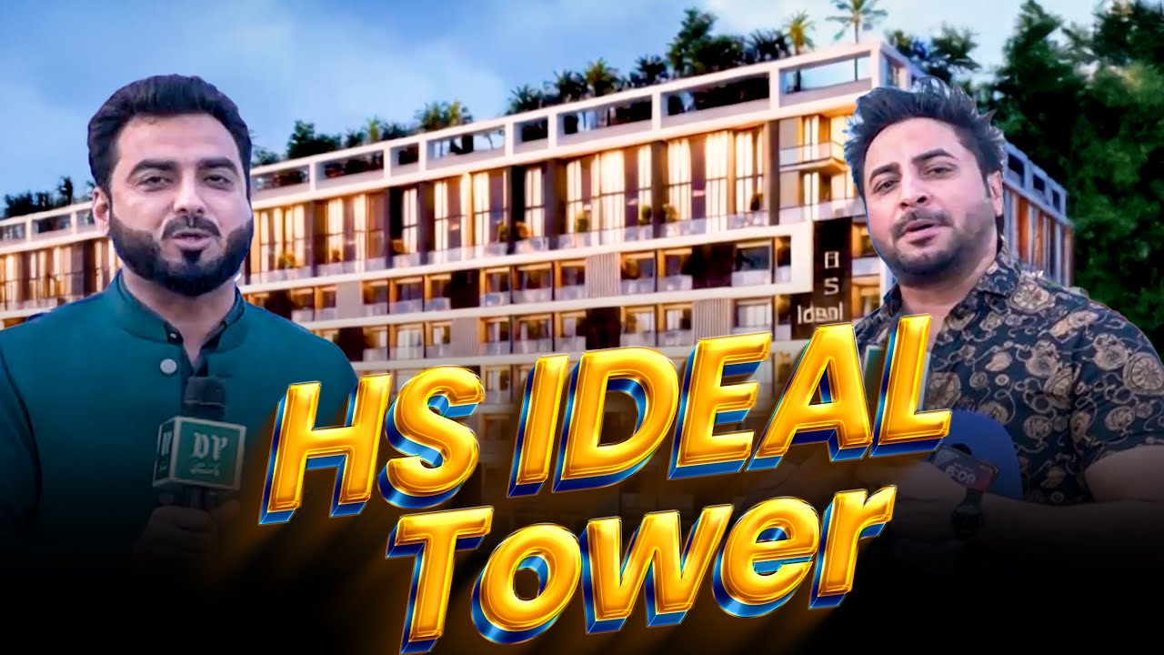 HS Ideal Tower Bahria Town | 8 Lac Booking | Luxury Living by Hafiz Sajjad Motors | #hsidealtower