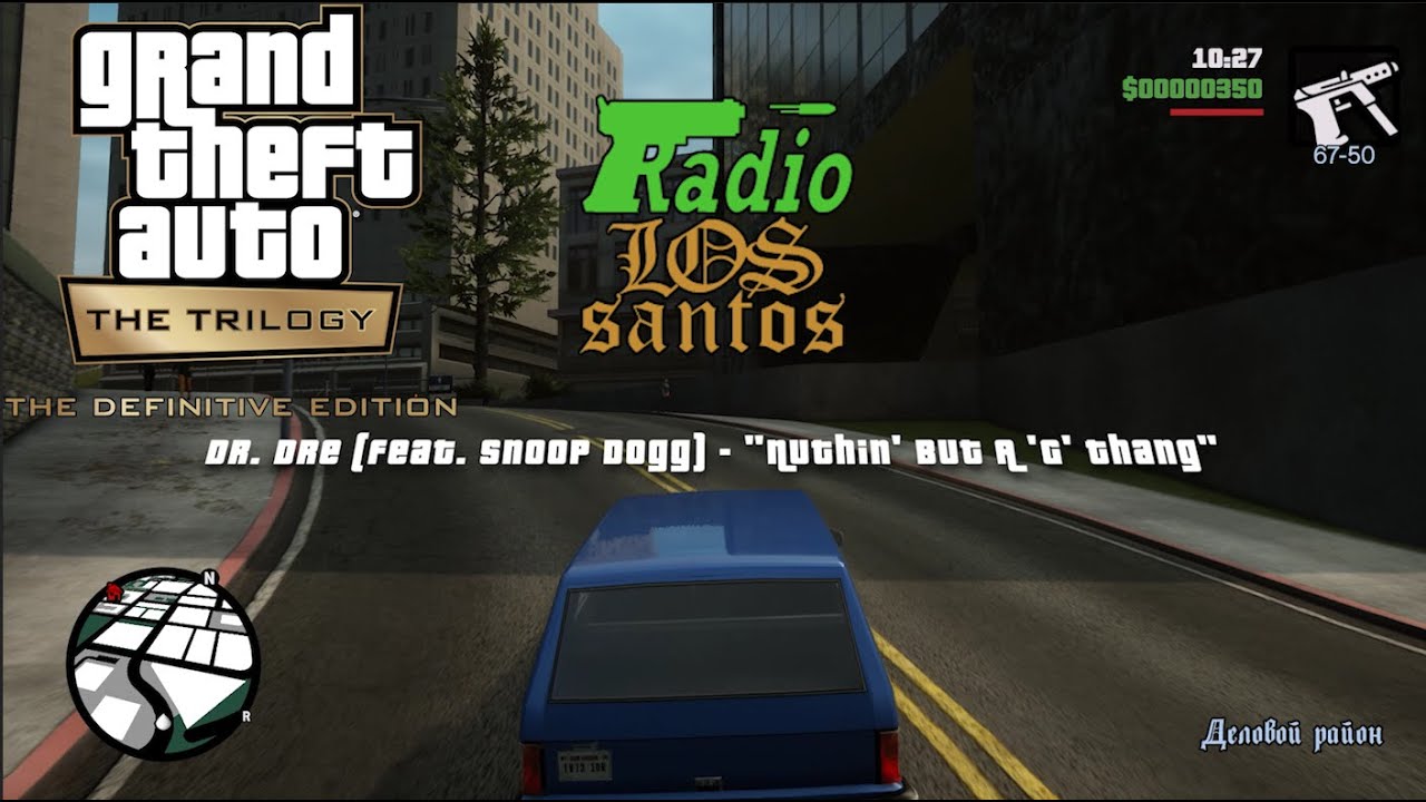 Dr. Dre ft. Snoop Dogg - 