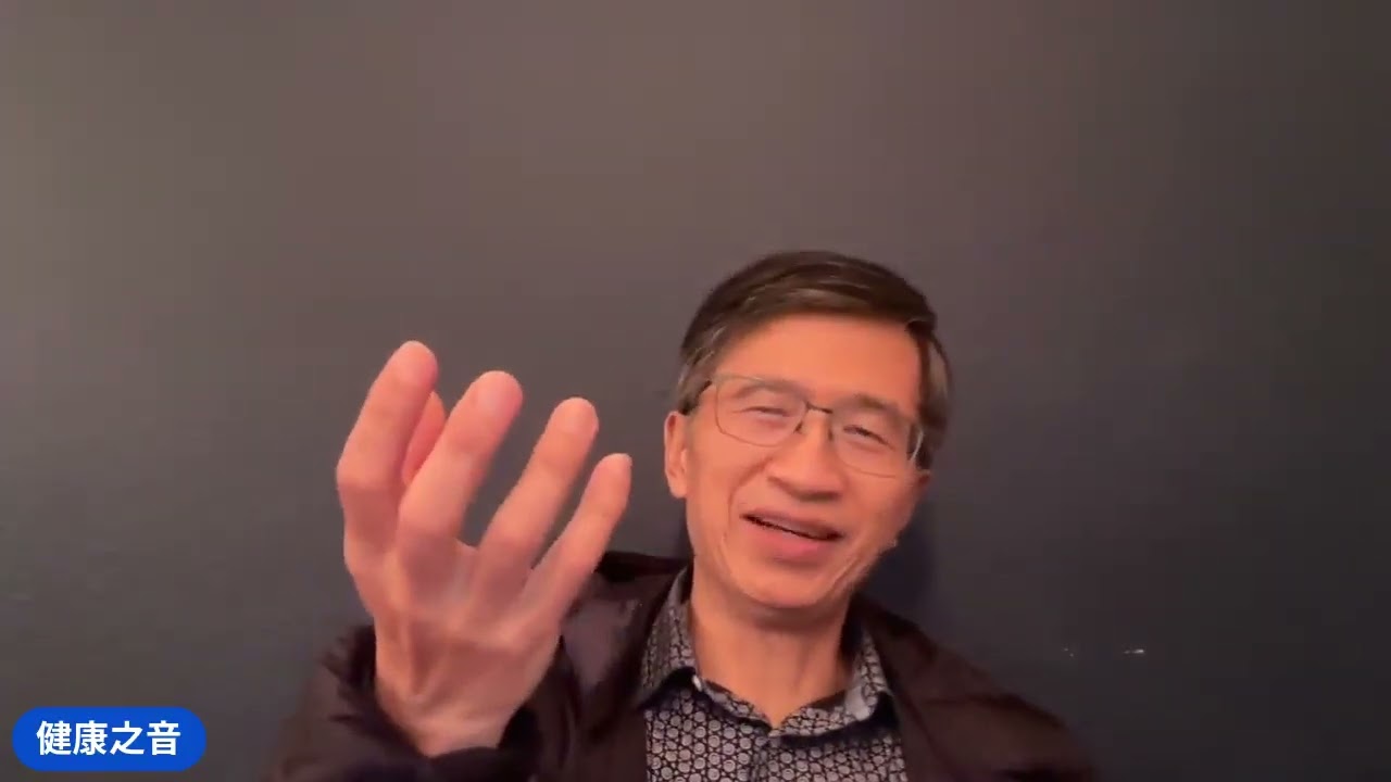 健康之音直播：精緻澱粉和甜食如何損傷大腦