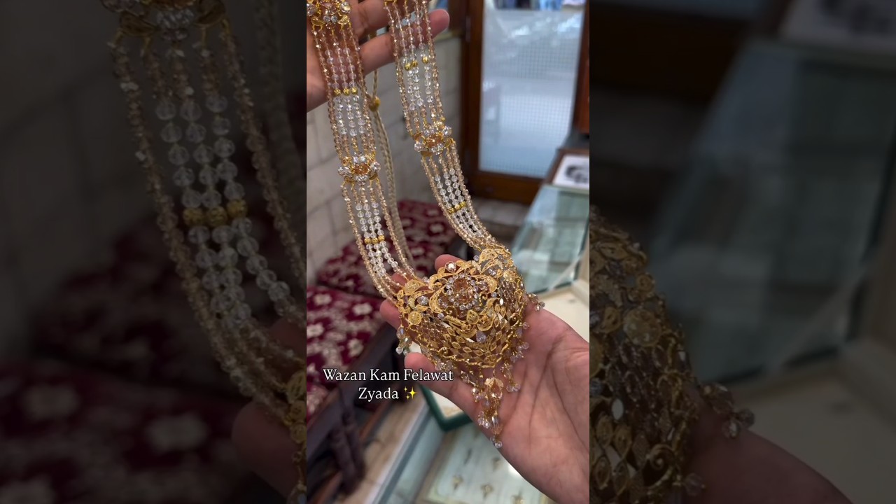 Light Weight Gold Rani Haar Set 🥰#shorts#trending #gold
