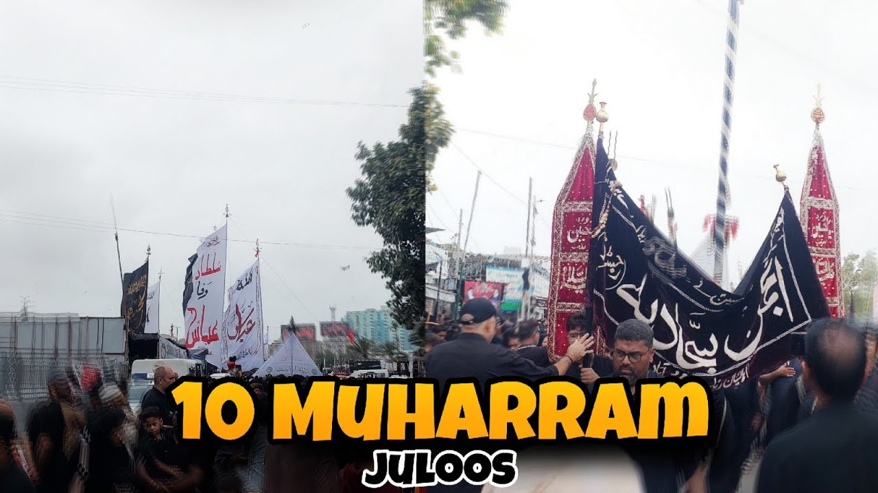 10 Muharram Juloos & Noha & Azadari- Shuja Ali - Vlog - KHA