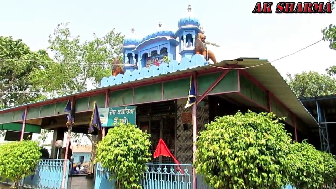 Ahmedgarh Mandi, Chappar Ludhiana