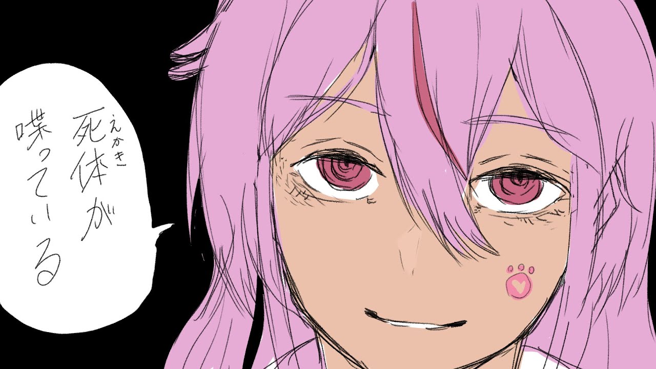 [ゲリラ]鬼波ありすさんを描く