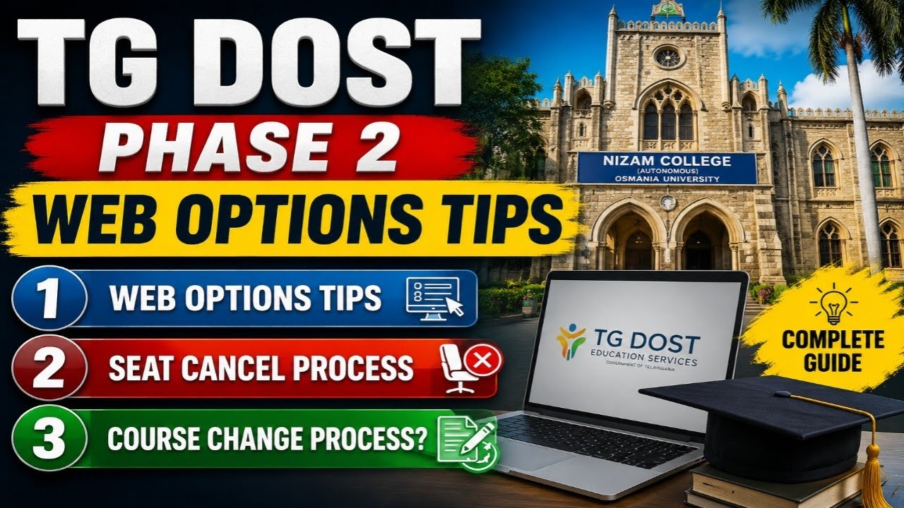 Dost Phase 2 Web Options Dates@StudentUpdates247 