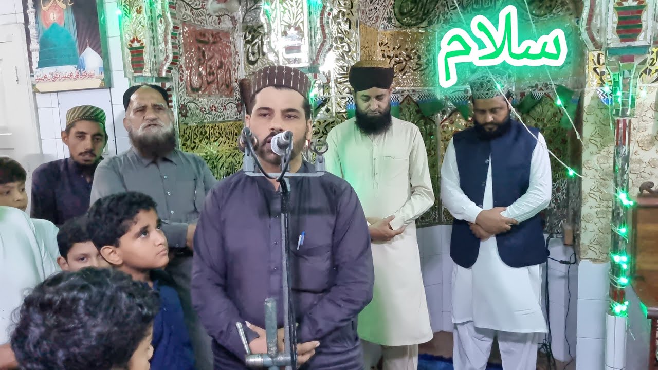 5 ربیع الاوّل محفلِ میلاد مصطفیٰ صلی اللّٰہ علیہ وسلم سلام محمد زاہد صاحب🌺 #abdul158_ #alistudi00 