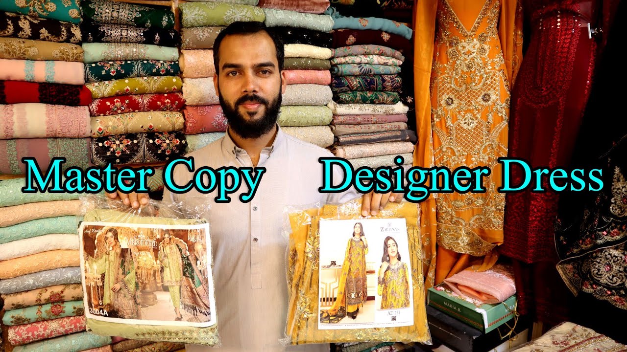 Pakistani Designer Dress in UK| Bridal Wear Dress Shopping| Luxury Wedding Dresses| Pak Cloth