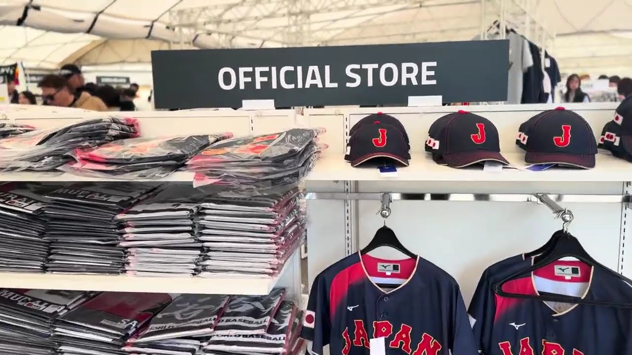 【在庫状況】WBC侍ジャパン宮崎キャンプ強化試合 オフィシャルグッズ売り場の様子　