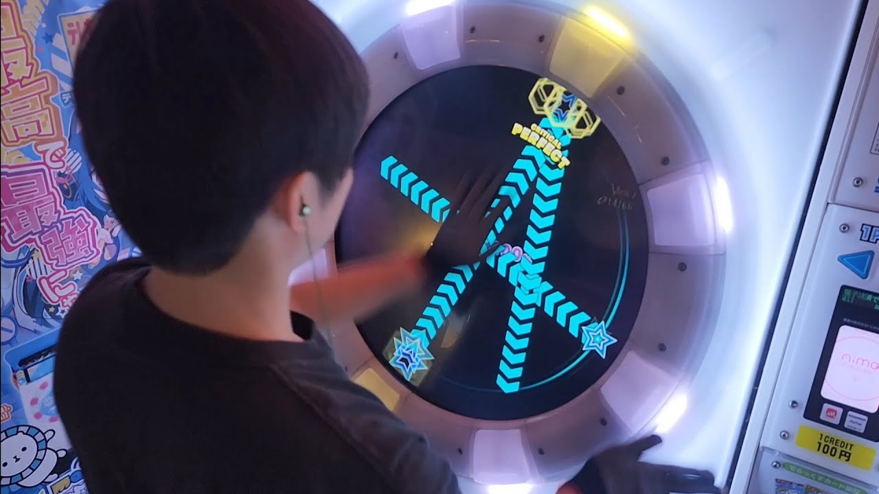 【maimai】Mysterious Destiny スタンダード譜面 理論値AP
