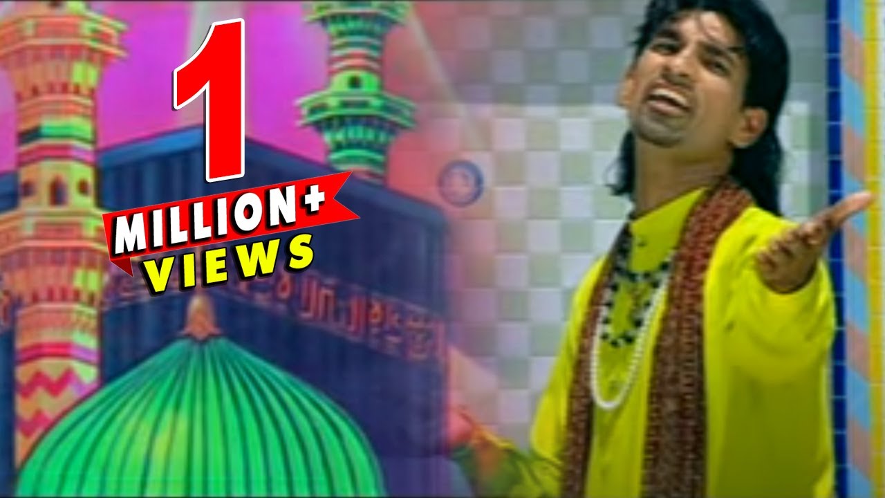 Mainu Dasio Nigahe Wala Rah by Sohan Lal Saini, Sukhwinder Rana, Paramjit Sodhi | Punjabi Sufiana