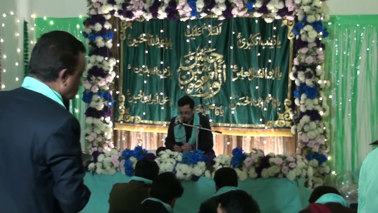 part 1 karnal taneer house bahira town jashan