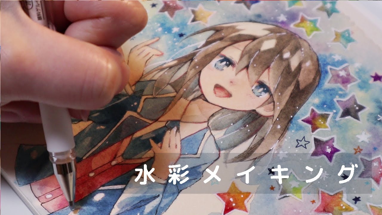 水彩メイキング｜※喋り解説有 [あんスタ] Watercolor making