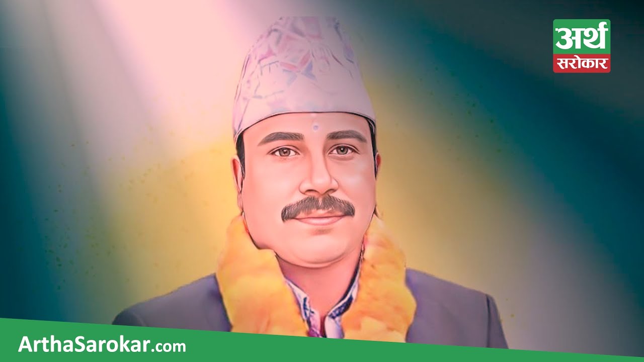 प्रेम आचार्यको कहानी, जसले नेपाल रुवाईरहेको छ... Prem Acharya Story
