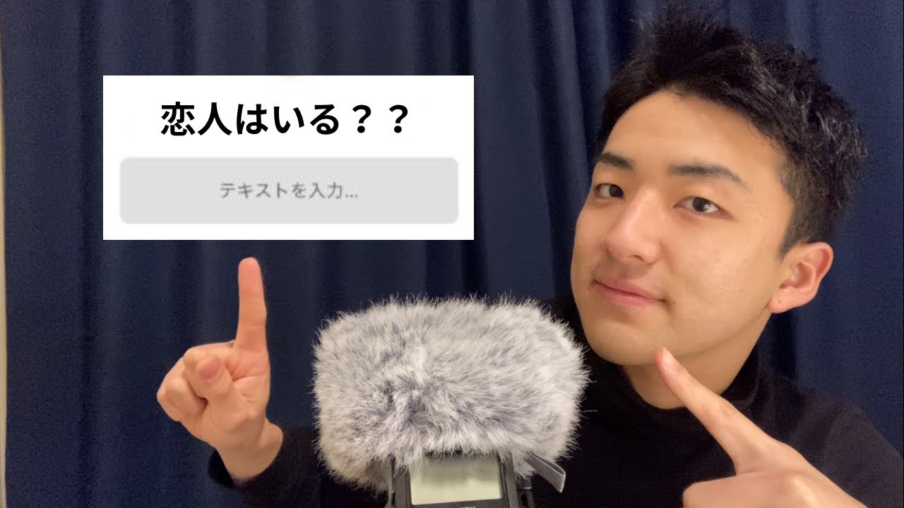 【ASMR】耳元で囁きながら質問コーナー！！