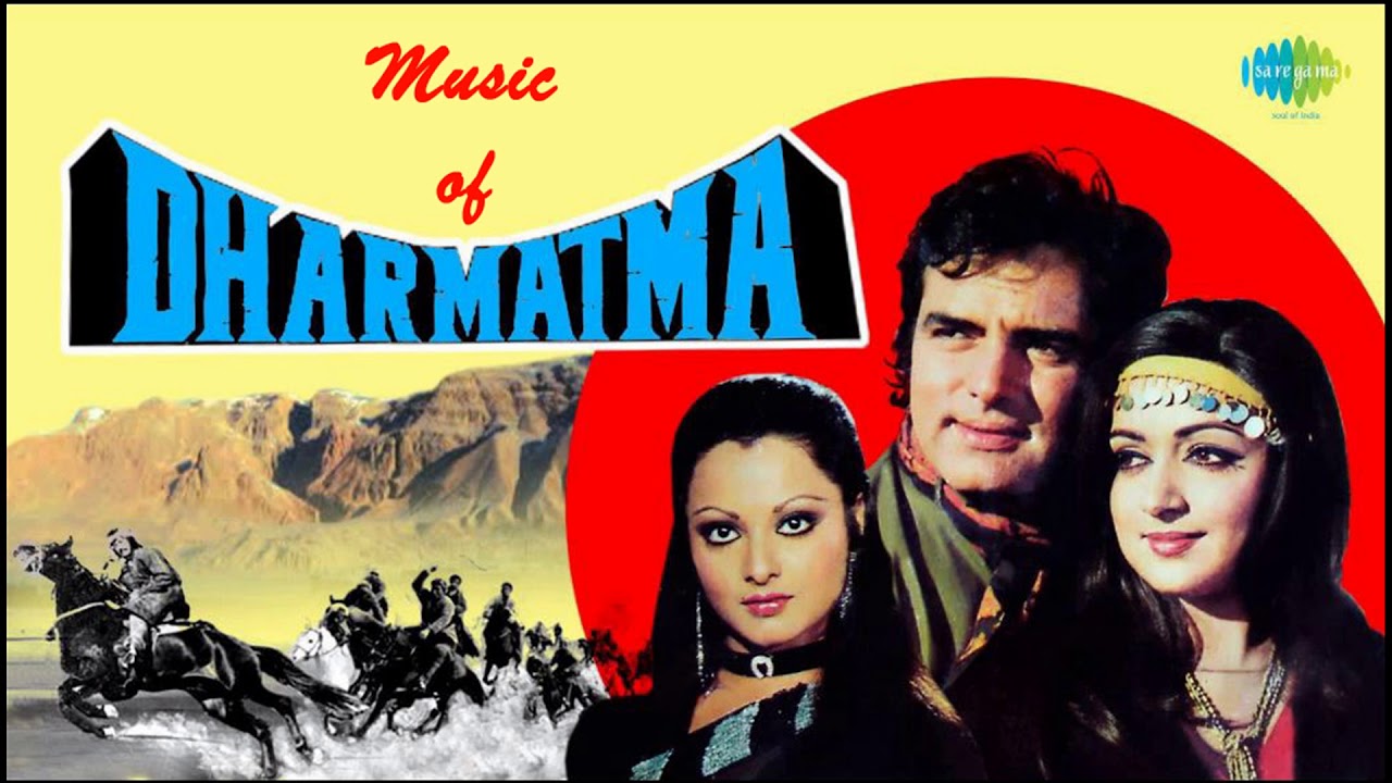 Music of Dharmatma [1975]