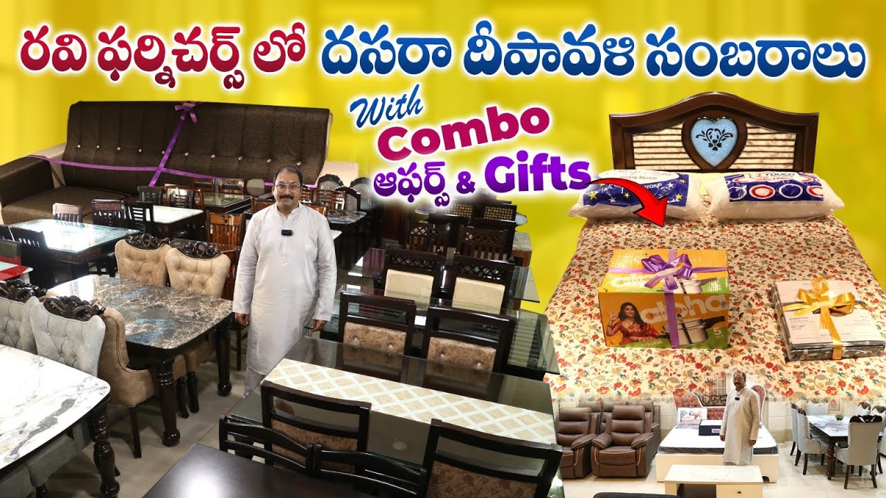 దసరా దీపావళి సంబరాలు With Combo ఆఫర్స్  | Ravi Furnitures Stores in Vijayawada |