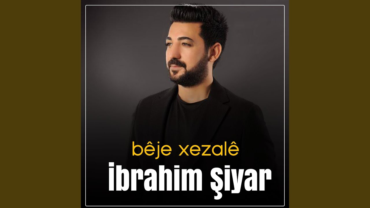 Bêje Xezalê